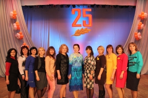 25-річчя психологічної служби Дніпропетровської області _1