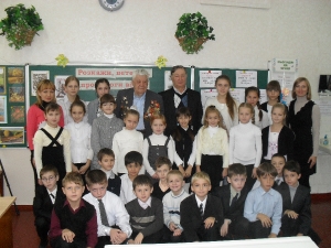 2013-2014 н.р.