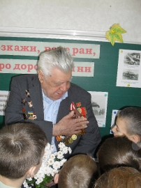 Зустріч з ветераном Кириченко Г. Н.