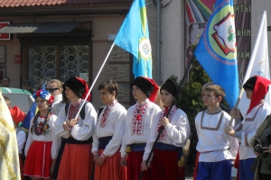 Козацьке свято