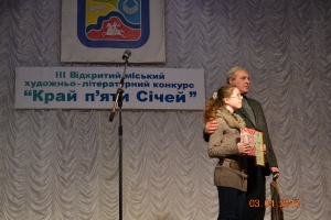 2014-2015 н.р.